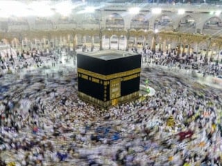 Şehirlerin anası: Mekke'nin fethi ne zaman, 1 Ocak mı? Mekke'nin fetih süreci...