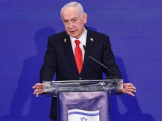 İsrail, Somali'den ayrılan Somaliland'ı 'ülke' olarak tanıdı