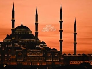 Miraç Kandili ne zaman 2026? Bir sonraki kandil hangi tarihte? Diyanet Kandil takvimi