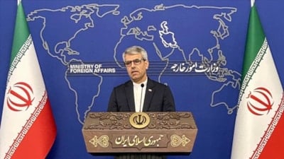 İran, İsrail'in Somaliland'ın "bağımsızlığını tanıma" kararını kınadı