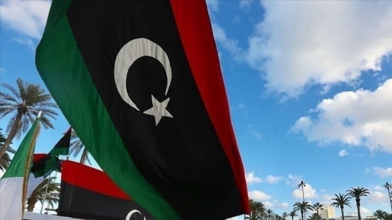 Libya: İsrail'in Somaliland'i tanıma kararı kabul edilemez