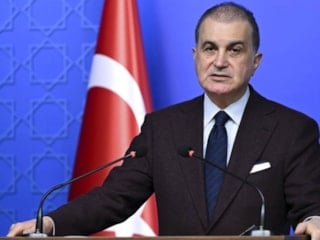 Ömer Çelik: Terör insanlığın düşmanıdır