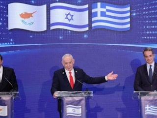 İsrail, Yunanistan ve GKRY arasında üçlü askeri çalışma planı imzalandı