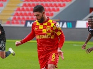 Ahmed Ildız, Çorum FK yolcusu