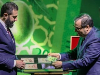 Suriye, Cumhurbaşkanı Ahmed Şara'nın katılımı ile yeni banknotlarını tanıttı