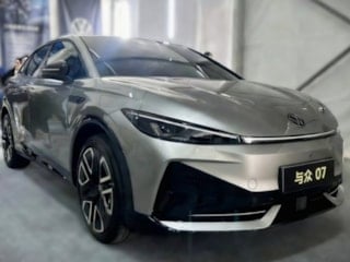 Volkswagen'den Çin'e özel elektrikli sedan: ID. Unyx 07