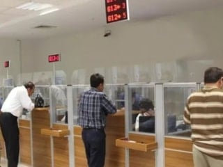 31 Aralık ve 1 Ocak banka çalışma saatleri: Özel ve kamu bankaları açık mı?