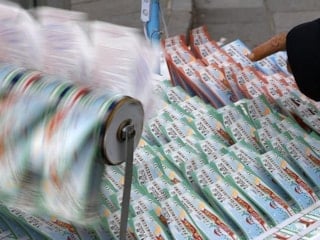 MPİ 2025 yılbaşı bilet satışı bitti mi, kaçta bitecek? Son saatler...