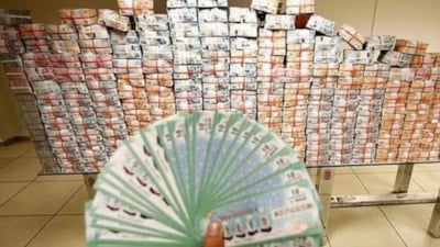 Milli Piyango 2026 çekilişinde amorti kazandıran numaralar