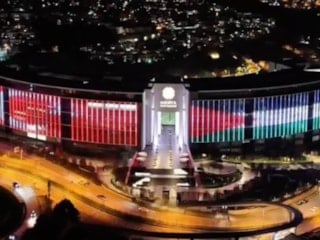 Medipol Üniversitesi'nden Filistin'e destek mesajı