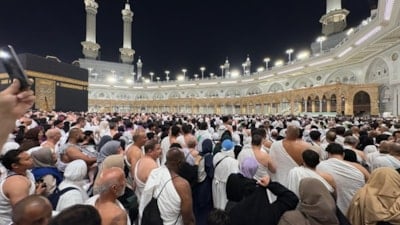 Kabe'de yeni yılın ilk saatlerinde tarihi yoğunluk