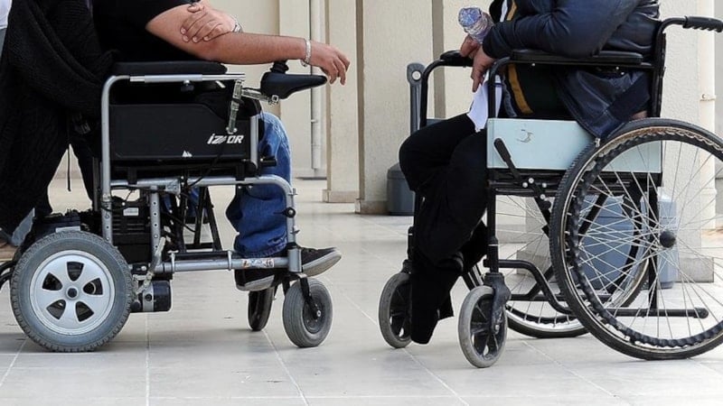 Engelli maaşı 2026: Zamlı engelli maaşı ne kadar, kaç TL oldu