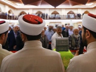 Din görevlisi maaşları 2026: Müftü, imam, müezzin ve vaiz güncel maaşları...