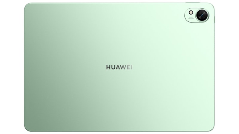 Huawei’nin 'Süper Versiyon' MatePad 11.5 serisi Türkiye’de