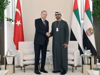 Cumhurbaşkanı Erdoğan, BAE Devlet Başkanı ile telefonda görüştü