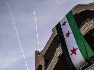 Suriye hükümeti: Kürtler dahil tüm vatandaşların korunması devletin sorumluluğundadır