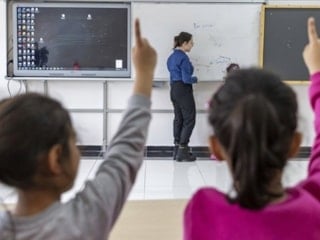 Ek ders ücreti 2026: Ek ders ücreti ne kadar, kaç TL oldu?