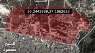 Suriye Savunma Bakanlığı, Şeyh Maksut'ta vurulacak noktaları gösteren harita yayınladı