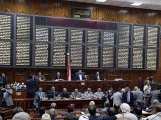 Yemen Şura Meclisi, GGK'nin kendini feshetmesini memnuniyetle karşıladı