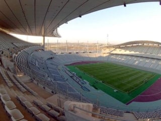 Süper Kupa final stadı değişti mi, hangi statta? 10 Ocak 2026 GS-FB kupa stadı...