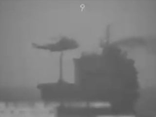 ABD, Karayipler'de bir petrol tankerine daha el koydu