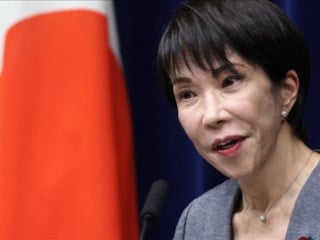 Japonya: İran'daki protestolardan derin endişe duyuyoruz