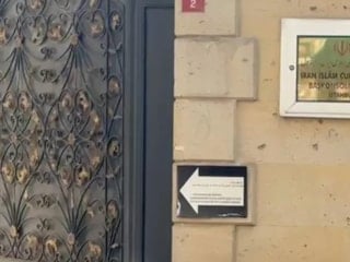 İstanbul'daki İran Başkonsolosluğu çevresinde basın açıklaması yapılmayacak