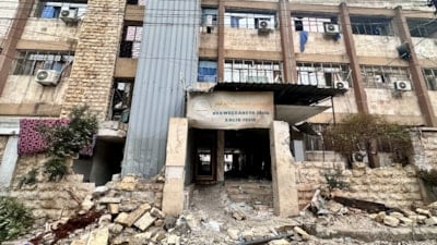 Terör örgütü YPG/SDG’nin Halep'te karargaha çevirdiği hastane görüntülendi