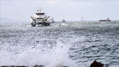 12 Ocak 2026 vapur seferleri iptal mi? Şehir Hatları ve İDO sefer sorgulama 2026