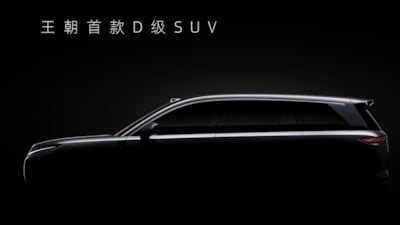 BYD, amiral gemisi Tang 9 ve Han 9 modellerini duyurdu