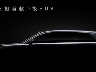 BYD, amiral gemisi Tang 9 ve Han 9 modellerini duyurdu