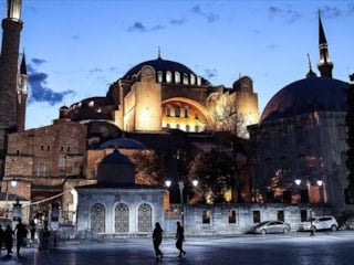 Miraç Kandili perşembe günü idrak edilecek