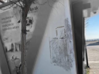 İzmir'de banka aracını soyup 30 milyon lira ile kayıplara karıştılar