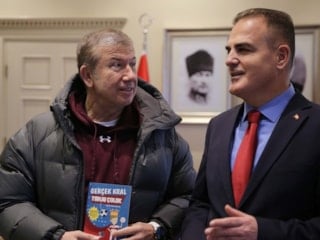 Tanju Çolak'tan Muğla Valisi Akbıyık'a ziyaret