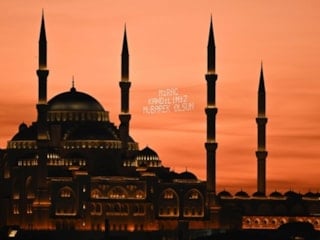 Miraç Kandili yarın idrak edilecek