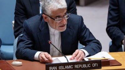 İran, BM’den Trump'ın protestolara ilişkin söyleminin kınanmasını istedi