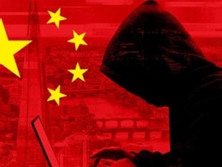 Çin'den şirketlere uyarı: ABD ve İsrail yapımı siber güvenlik yazılımlarını  bırakın