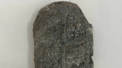 Kahramanmaraş'ta Bizans dönemine ait mezar taşı ele geçirildi