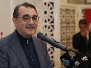 Çayeli'nin açıklarında petrol keşfi: Sondaj için hazırlıklar başladı