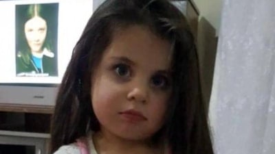 Ağrı'da öldürülen Leyla Aydemir davasında yeni gelişme