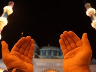 Miraç Kandili duası: İşte Miraç Kandili için okunacak en faziletli dualar