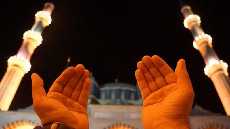 Miraç Kandili duası: İşte Miraç Kandili için okunacak en faziletli dualar