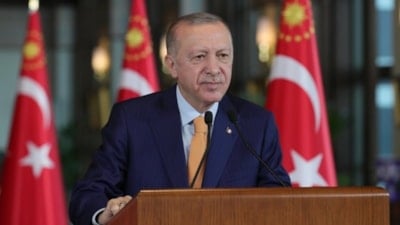 Cumhurbaşkanı Erdoğan TRT Genç Kanalı Açılış Töreni'nde