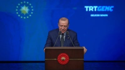 Cumhurbaşkanı Erdoğan: Bağımlılık terör kadar zararlı boyutlara ulaşmıştır
