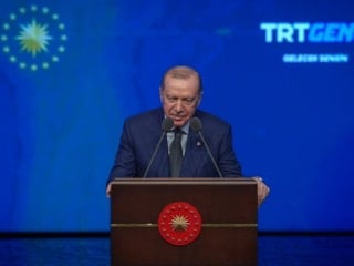 Cumhurbaşkanı Erdoğan: Bağımlılık terör kadar zararlı boyutlara ulaşmıştır