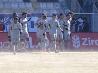 Erzurumspor FK, Rizespor'u iki golle geçti