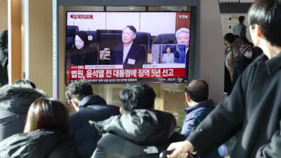 Eski Güney Kore Devlet Başkanı Yoon’a hapis cezası