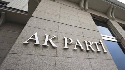 AK Parti, dizi ve sinema sektörü temsilcileriyle bir araya gelecek