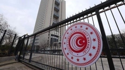 Ticaret Bakanlığı yasa dışı bahisle mücadele ediyor: 15 hesaba erişim engeli