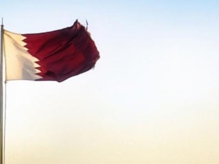 Katar, Ali Al-Thawadi'nin Gazze Yürütme Kurulu'na temsilci olarak atandığını duyurdu